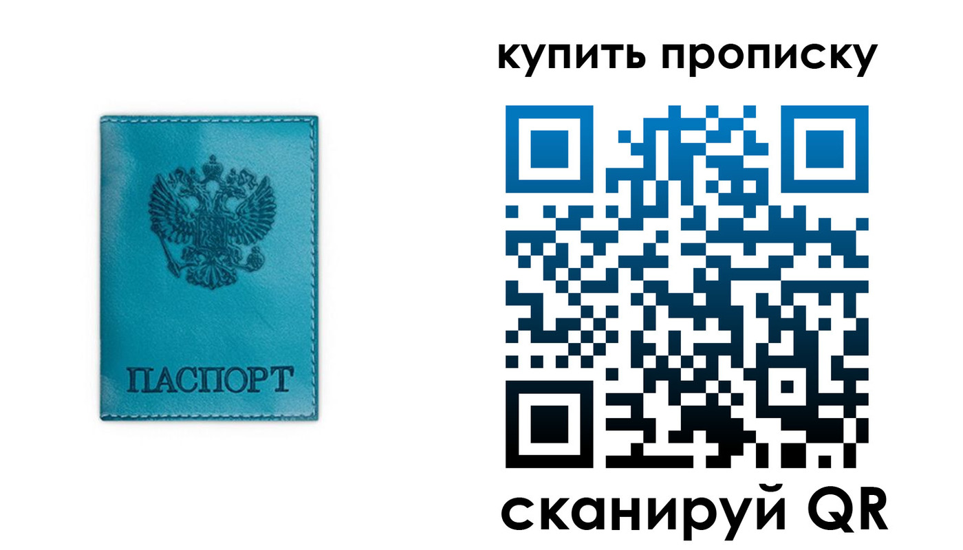 форма 3 в Чкаловске